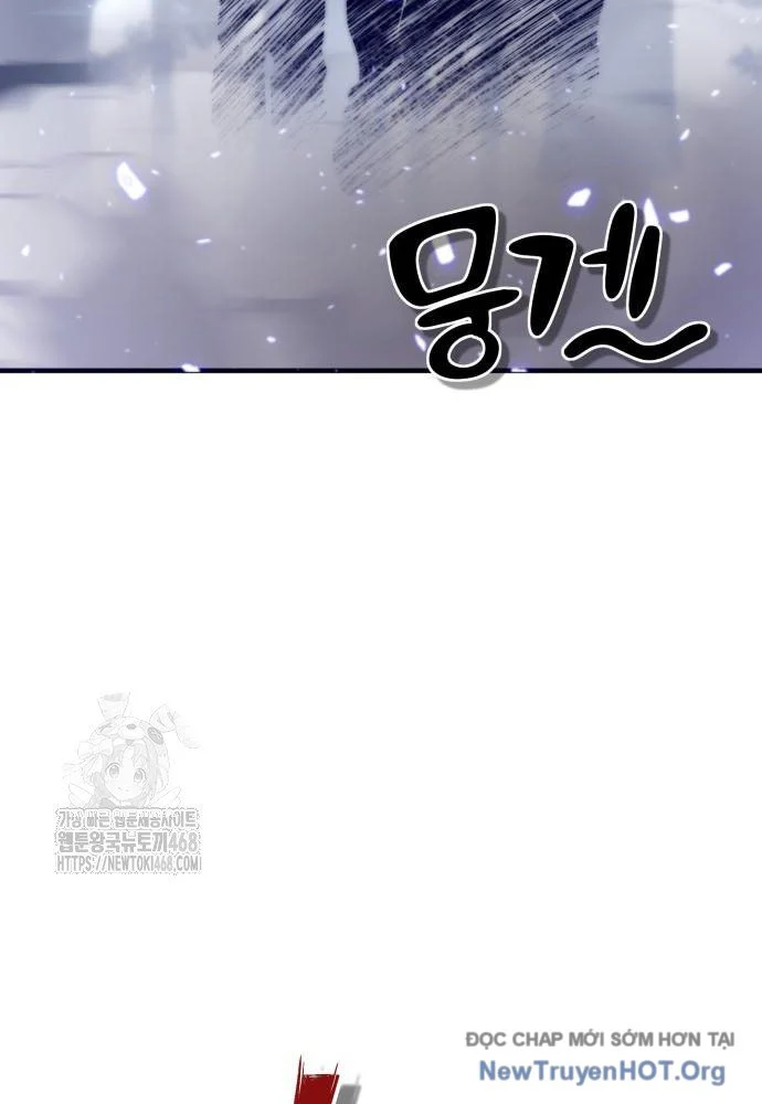Sư Tôn Của Ta Luôn Dõi Theo Chapter 54 - Trang 3
