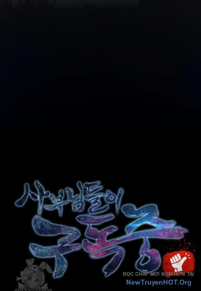 Sư Tôn Của Ta Luôn Dõi Theo Chapter 54 - Trang 3