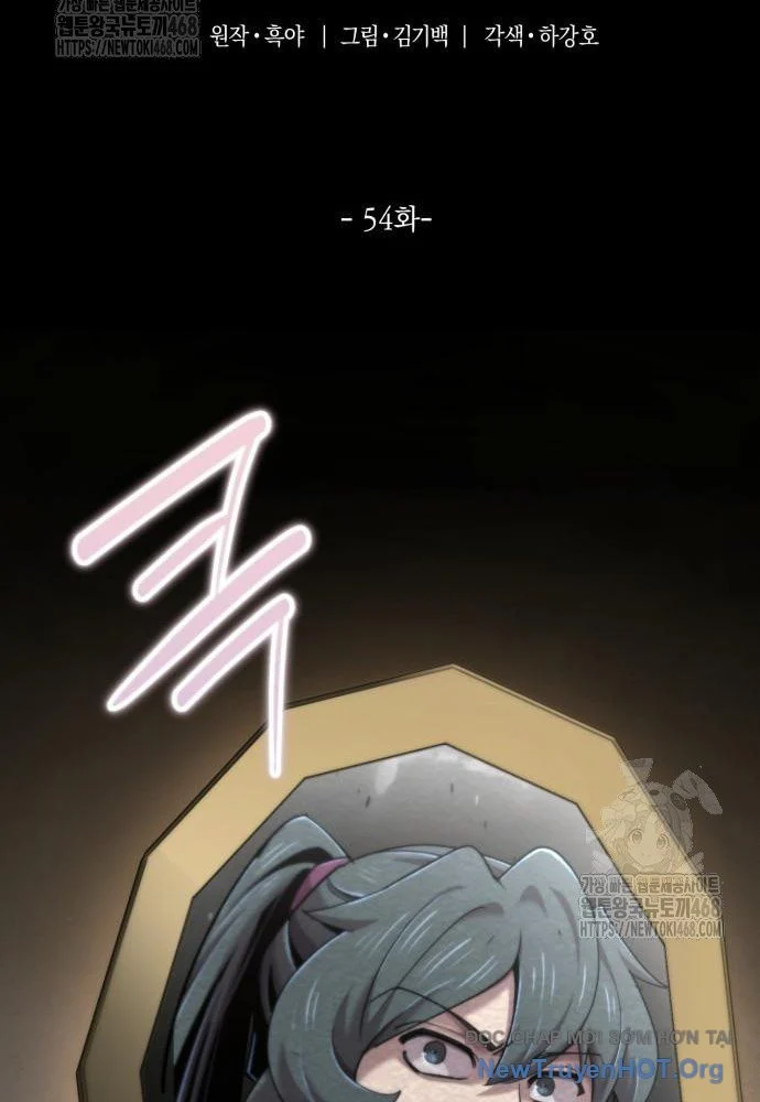 Sư Tôn Của Ta Luôn Dõi Theo Chapter 54 - Trang 3