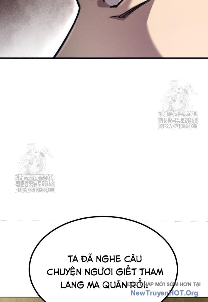 Sư Tôn Của Ta Luôn Dõi Theo Chapter 56 - Next 