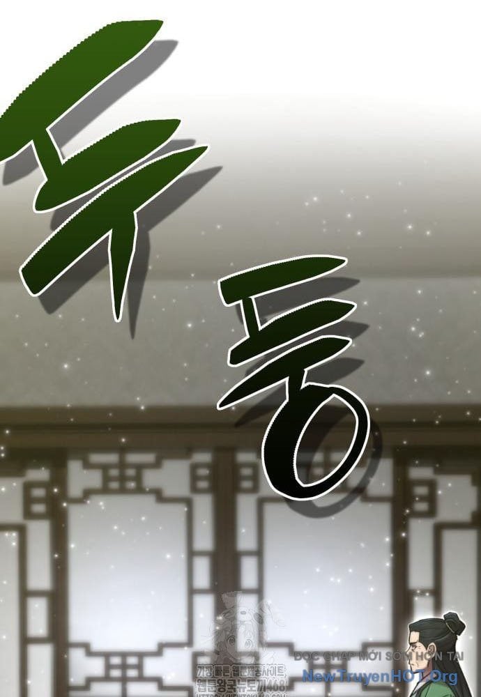 Sư Tôn Của Ta Luôn Dõi Theo Chapter 56 - Next 