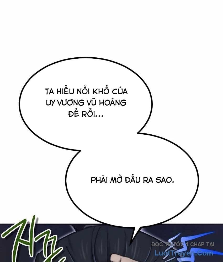 Sư Tôn Của Ta Luôn Dõi Theo Chapter 57 - Trang 2