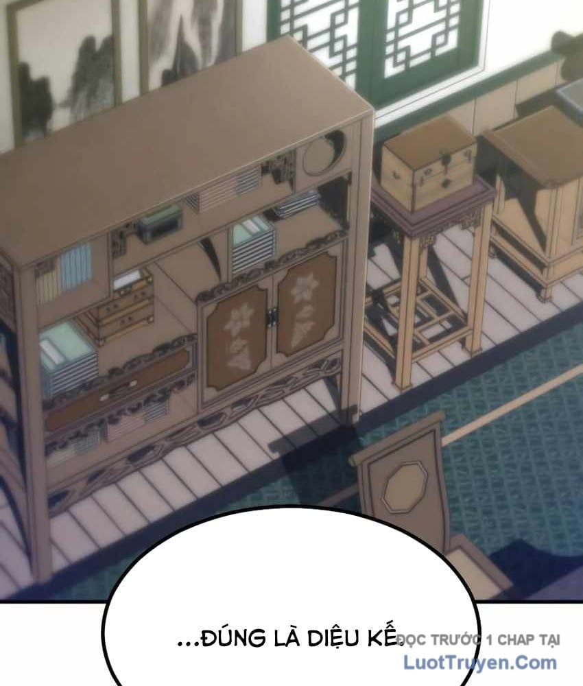Sư Tôn Của Ta Luôn Dõi Theo Chapter 57 - Trang 2