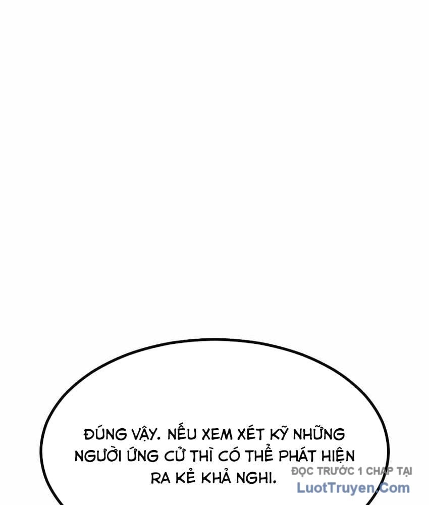 Sư Tôn Của Ta Luôn Dõi Theo Chapter 57 - Trang 2