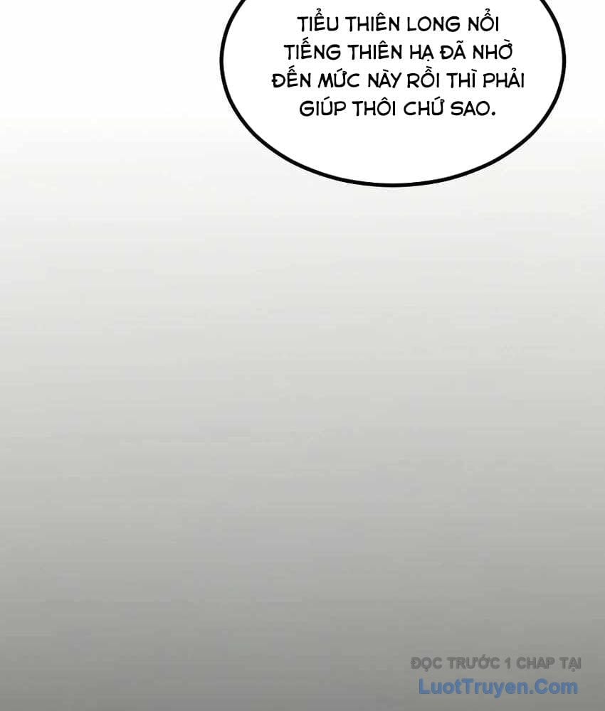 Sư Tôn Của Ta Luôn Dõi Theo Chapter 57 - Trang 2