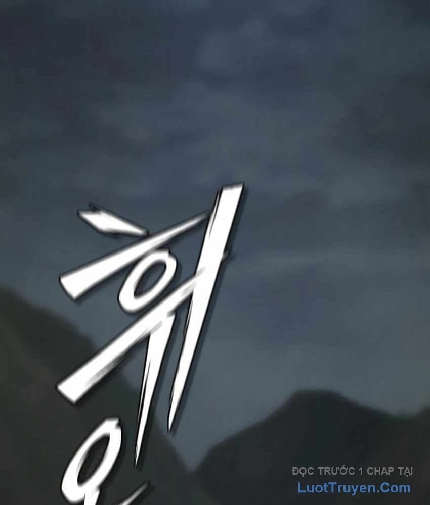 Sư Tôn Của Ta Luôn Dõi Theo Chapter 57 - Trang 2