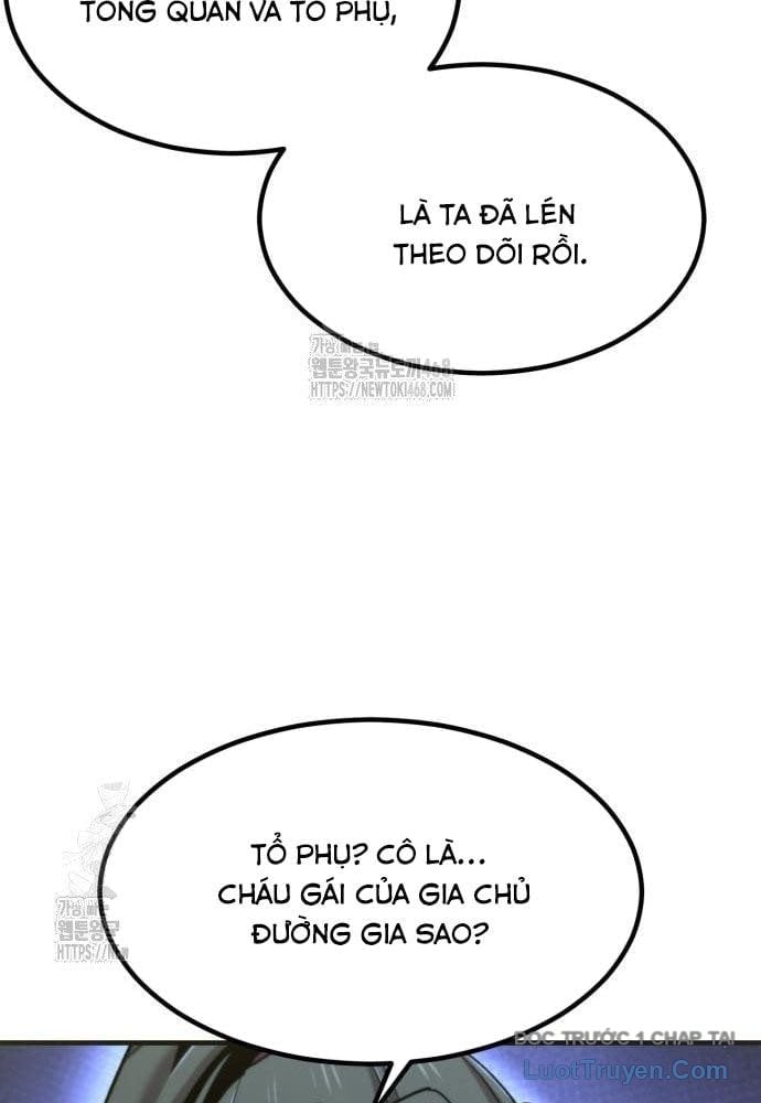 Sư Tôn Của Ta Luôn Dõi Theo Chapter 58 - Trang 2