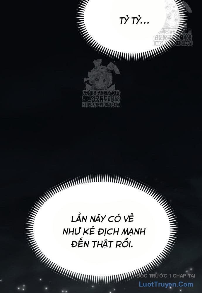 Sư Tôn Của Ta Luôn Dõi Theo Chapter 58 - Trang 2