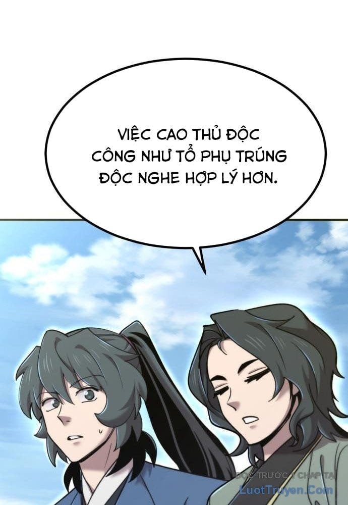 Sư Tôn Của Ta Luôn Dõi Theo Chapter 58 - Trang 2
