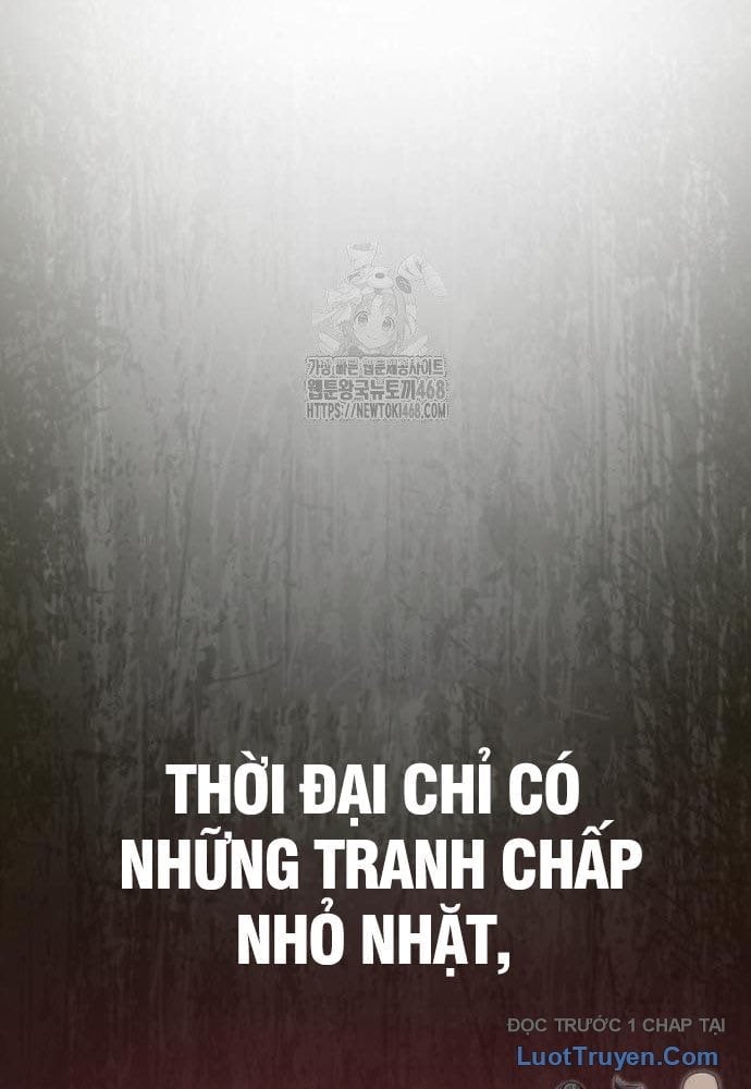 Sư Tôn Của Ta Luôn Dõi Theo Chapter 58 - Trang 2