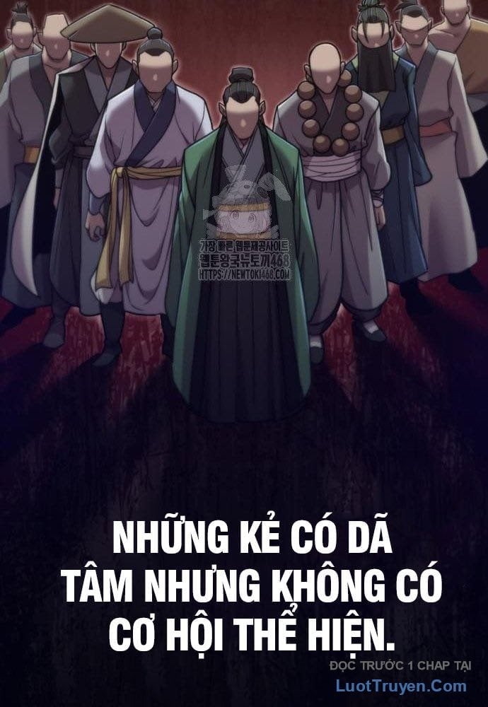 Sư Tôn Của Ta Luôn Dõi Theo Chapter 58 - Trang 2