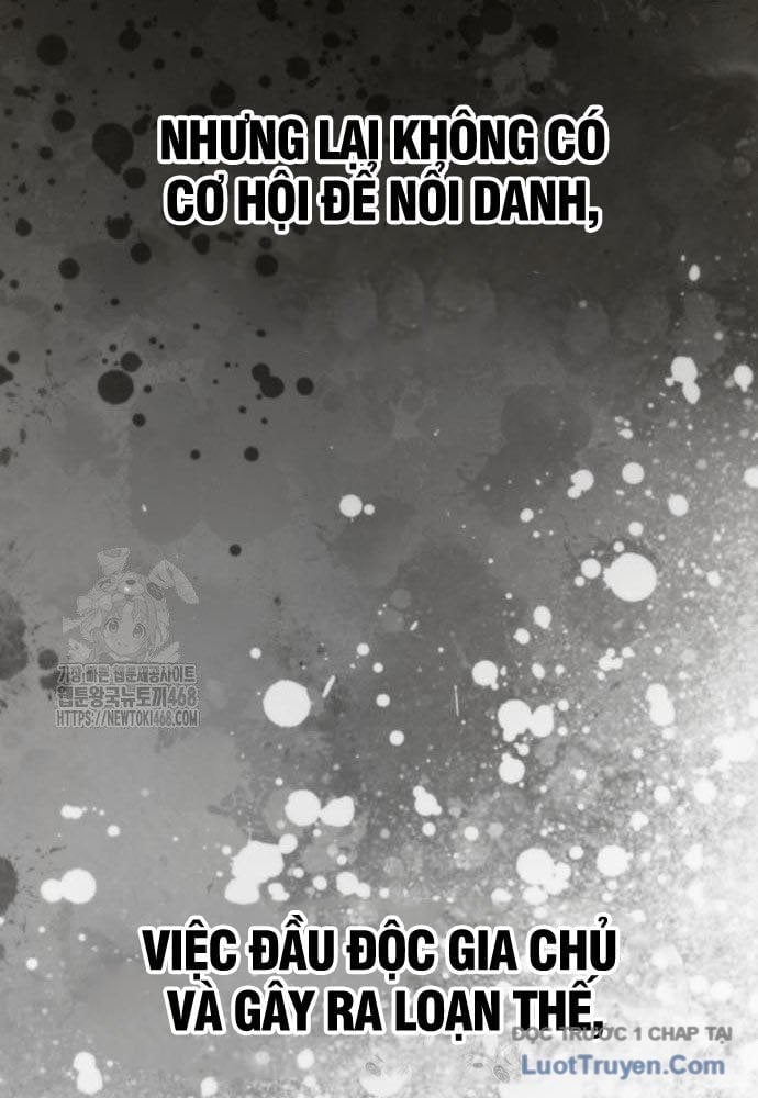 Sư Tôn Của Ta Luôn Dõi Theo Chapter 58 - Trang 2
