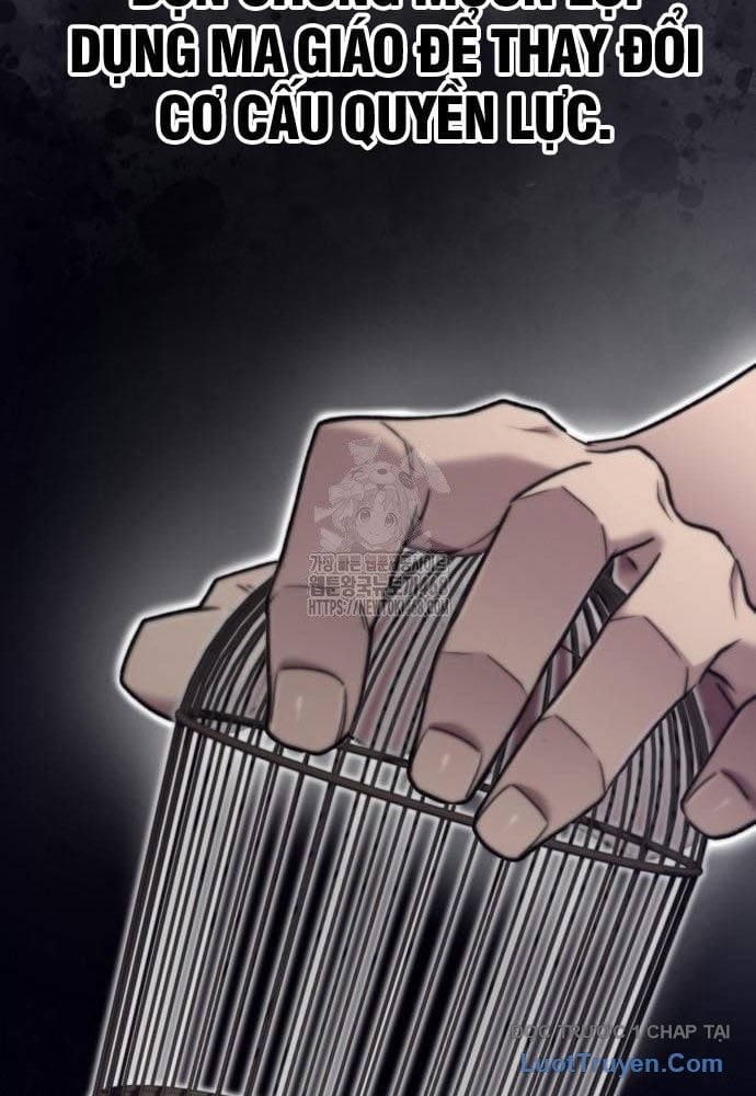 Sư Tôn Của Ta Luôn Dõi Theo Chapter 58 - Trang 2