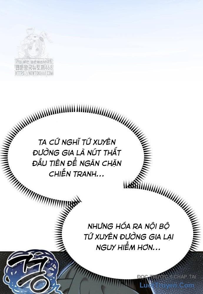Sư Tôn Của Ta Luôn Dõi Theo Chapter 58 - Trang 2