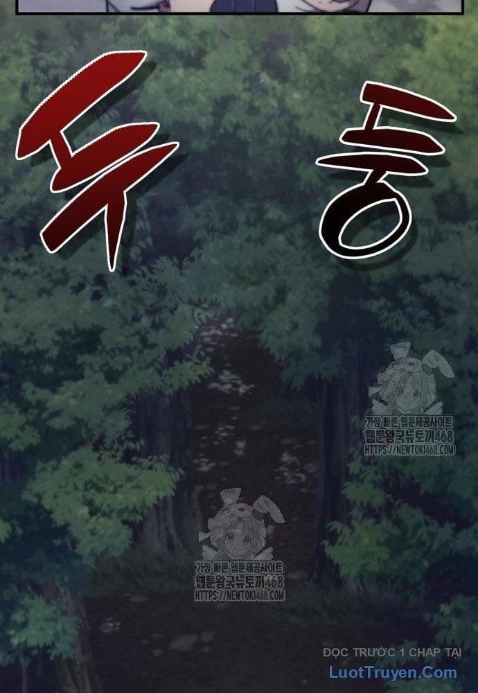 Sư Tôn Của Ta Luôn Dõi Theo Chapter 58 - Trang 2