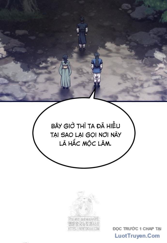 Sư Tôn Của Ta Luôn Dõi Theo Chapter 58 - Trang 2