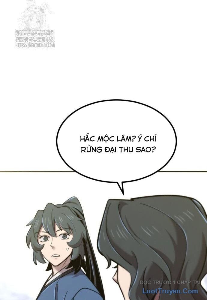 Sư Tôn Của Ta Luôn Dõi Theo Chapter 58 - Trang 2