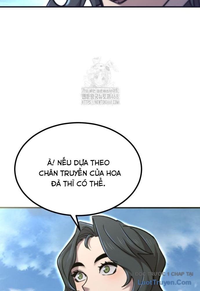 Sư Tôn Của Ta Luôn Dõi Theo Chapter 58 - Trang 2