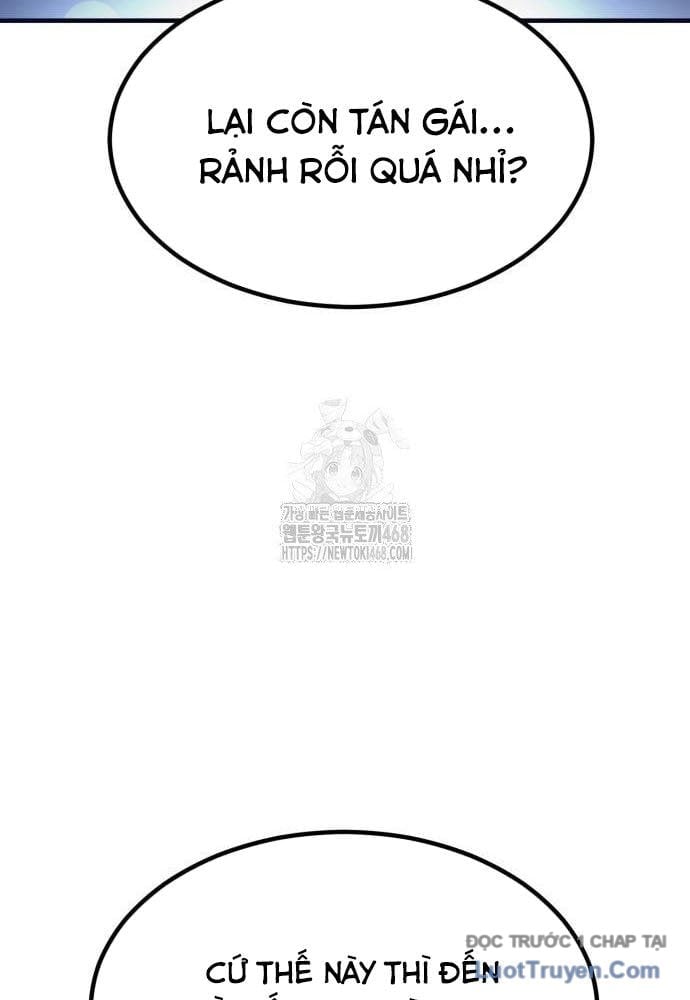 Sư Tôn Của Ta Luôn Dõi Theo Chapter 58 - Trang 2