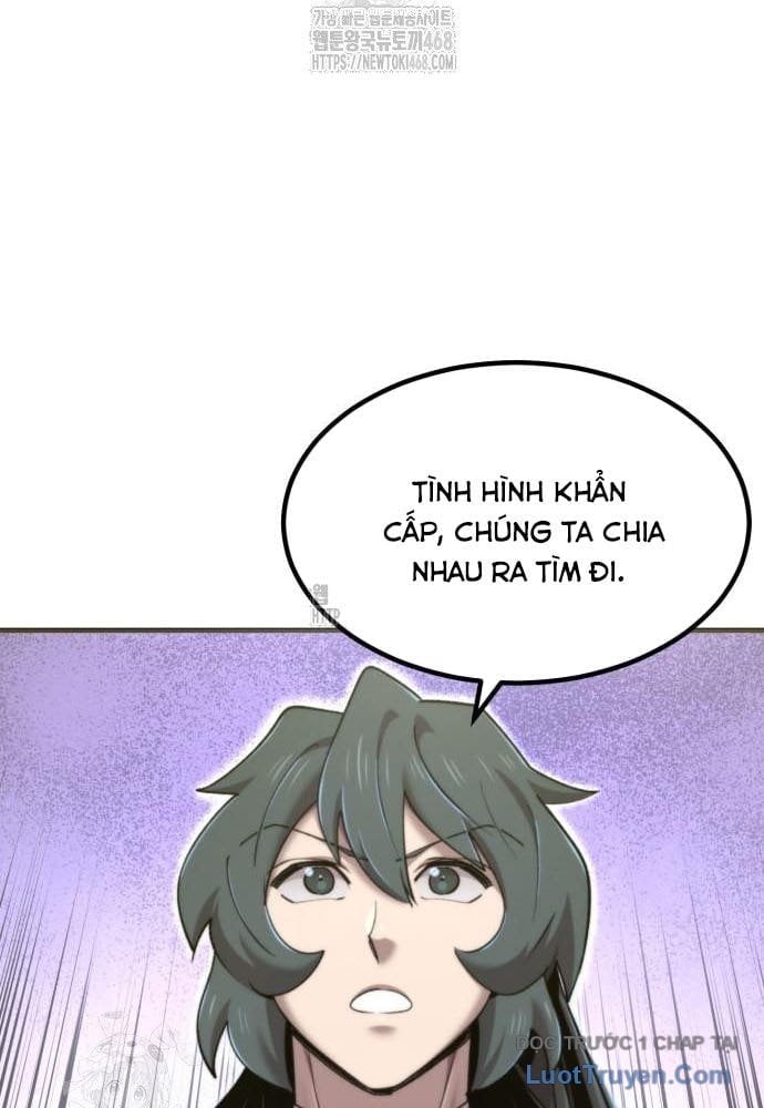 Sư Tôn Của Ta Luôn Dõi Theo Chapter 58 - Trang 2