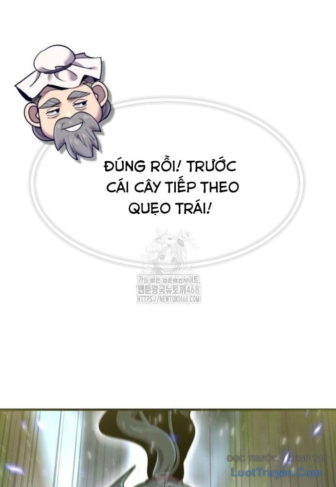 Sư Tôn Của Ta Luôn Dõi Theo Chapter 58 - Trang 2