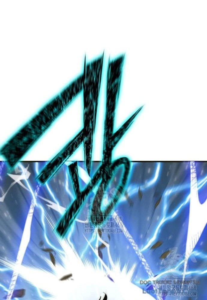 Sư Tôn Của Ta Luôn Dõi Theo Chapter 58 - Trang 2