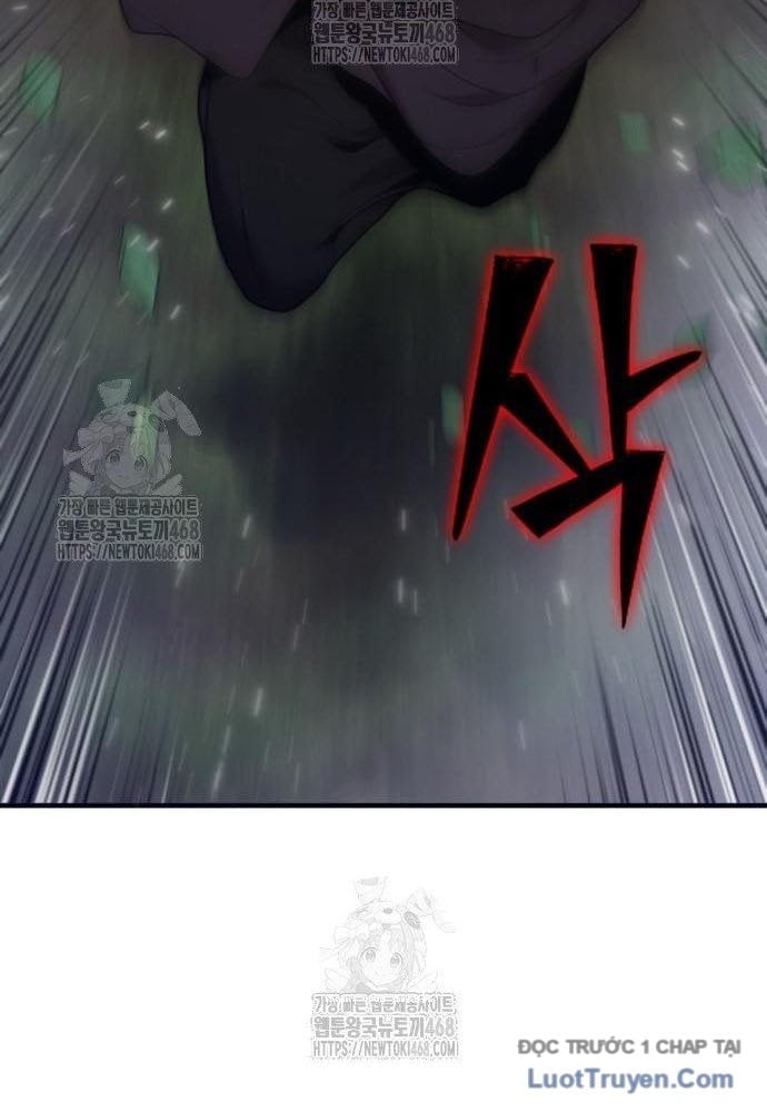 Sư Tôn Của Ta Luôn Dõi Theo Chapter 58 - Trang 2
