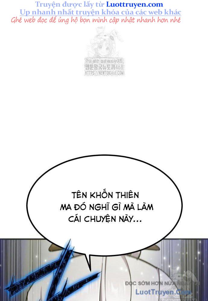 Sư Tôn Của Ta Luôn Dõi Theo Chapter 59 - Trang 2