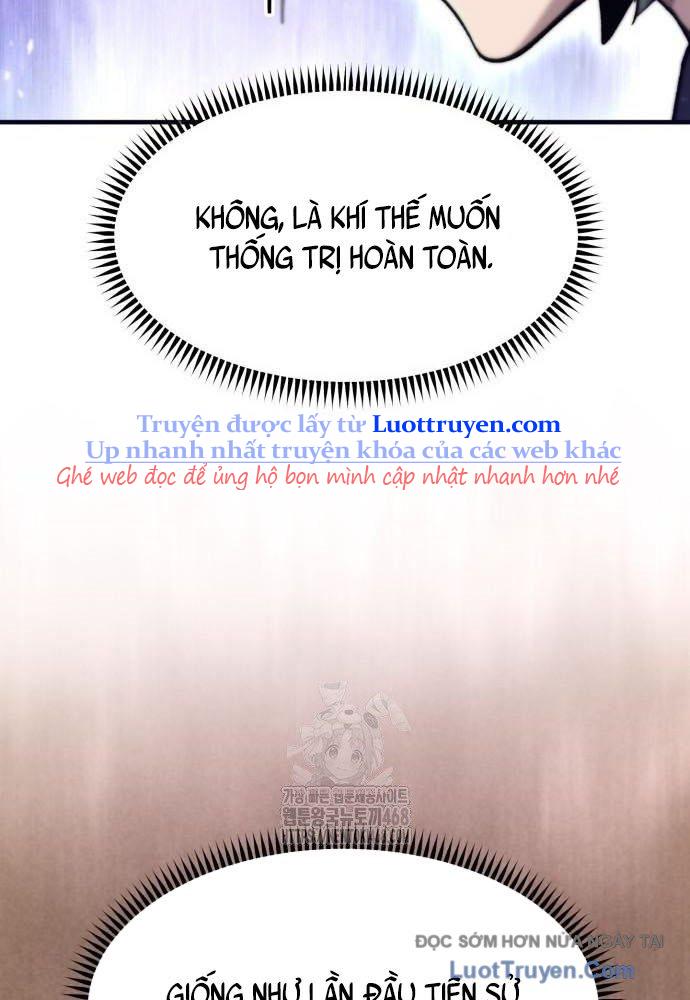 Sư Tôn Của Ta Luôn Dõi Theo Chapter 59 - Trang 2