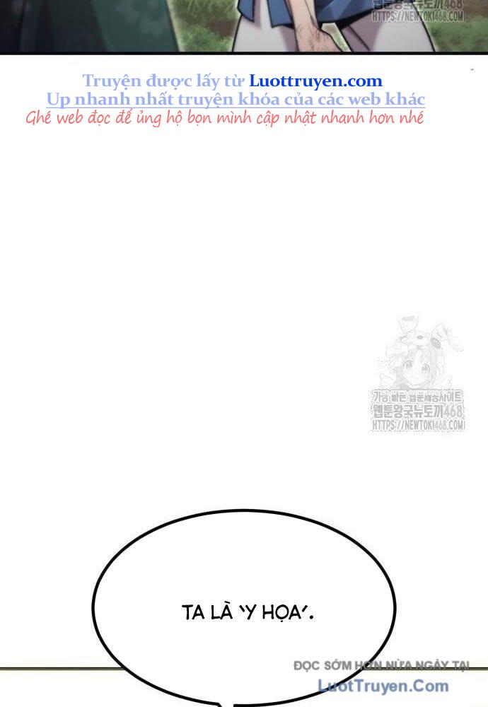 Sư Tôn Của Ta Luôn Dõi Theo Chapter 59 - Trang 2