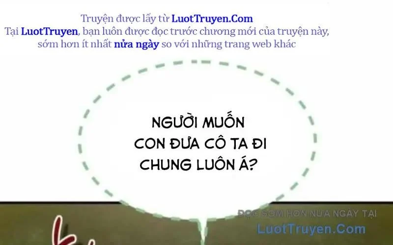 Sư Tôn Của Ta Luôn Dõi Theo Chapter 60 - Trang 2