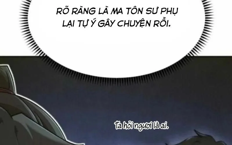 Sư Tôn Của Ta Luôn Dõi Theo Chapter 60 - Trang 2