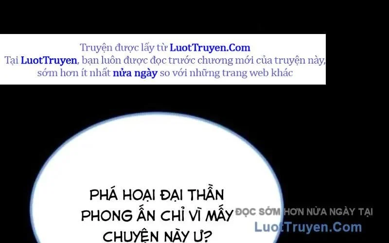 Sư Tôn Của Ta Luôn Dõi Theo Chapter 60 - Trang 2