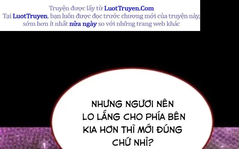 Sư Tôn Của Ta Luôn Dõi Theo Chapter 60 - Trang 2
