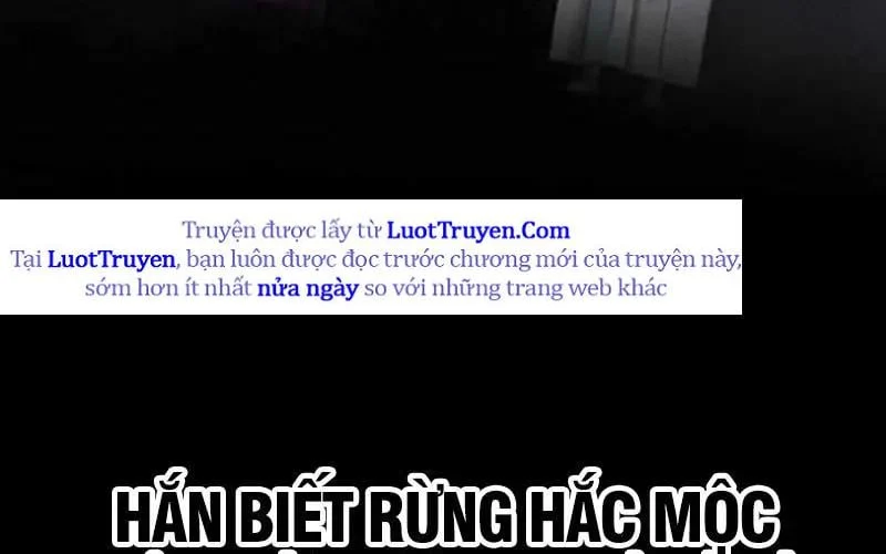 Sư Tôn Của Ta Luôn Dõi Theo Chapter 60 - Trang 2