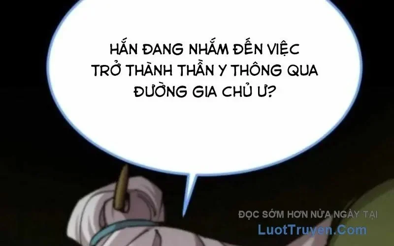Sư Tôn Của Ta Luôn Dõi Theo Chapter 60 - Trang 2