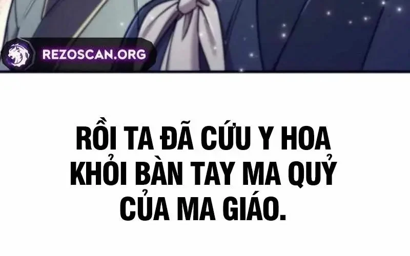 Sư Tôn Của Ta Luôn Dõi Theo Chapter 60 - Trang 2