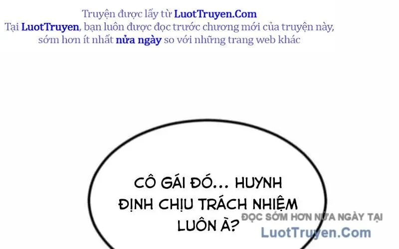 Sư Tôn Của Ta Luôn Dõi Theo Chapter 60 - Trang 2