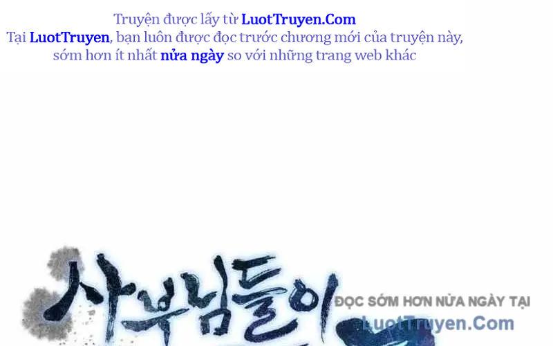 Sư Tôn Của Ta Luôn Dõi Theo Chapter 62 - Trang 2