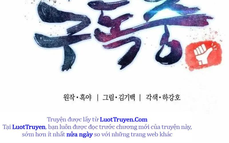 Sư Tôn Của Ta Luôn Dõi Theo Chapter 62 - Trang 2