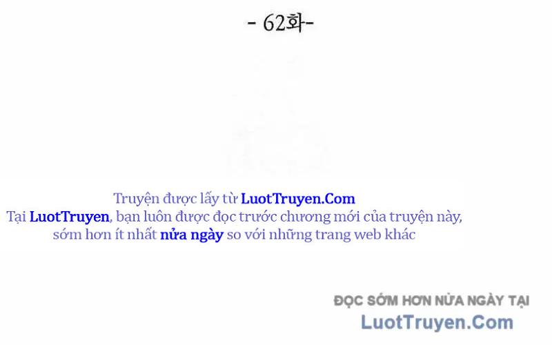 Sư Tôn Của Ta Luôn Dõi Theo Chapter 62 - Trang 2