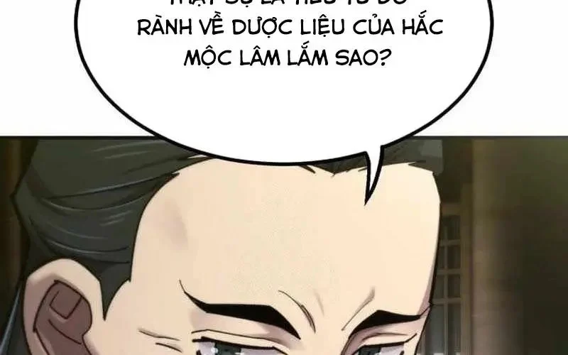 Sư Tôn Của Ta Luôn Dõi Theo Chapter 62 - Trang 2