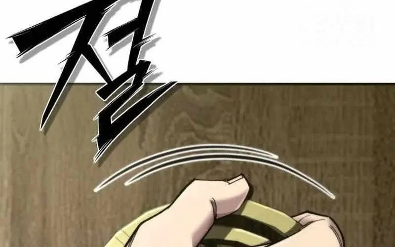 Sư Tôn Của Ta Luôn Dõi Theo Chapter 62 - Trang 2