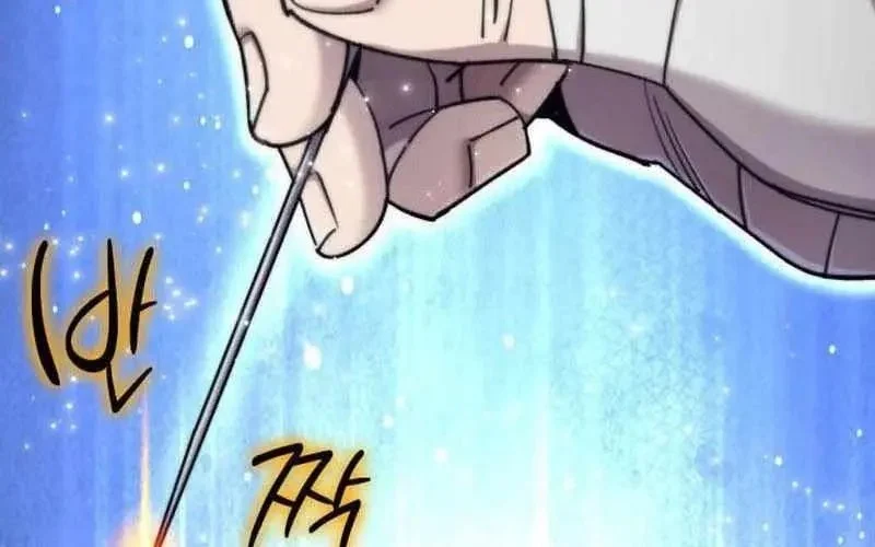 Sư Tôn Của Ta Luôn Dõi Theo Chapter 62 - Trang 2