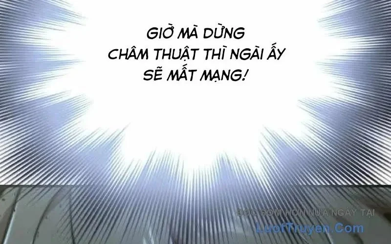Sư Tôn Của Ta Luôn Dõi Theo Chapter 62 - Trang 2