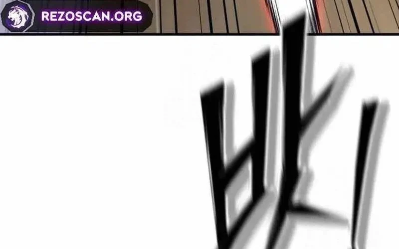 Sư Tôn Của Ta Luôn Dõi Theo Chapter 62 - Trang 2