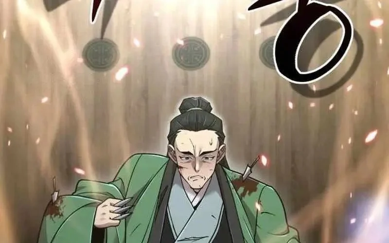 Sư Tôn Của Ta Luôn Dõi Theo Chapter 62 - Trang 2