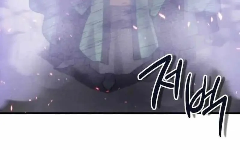 Sư Tôn Của Ta Luôn Dõi Theo Chapter 62 - Trang 2