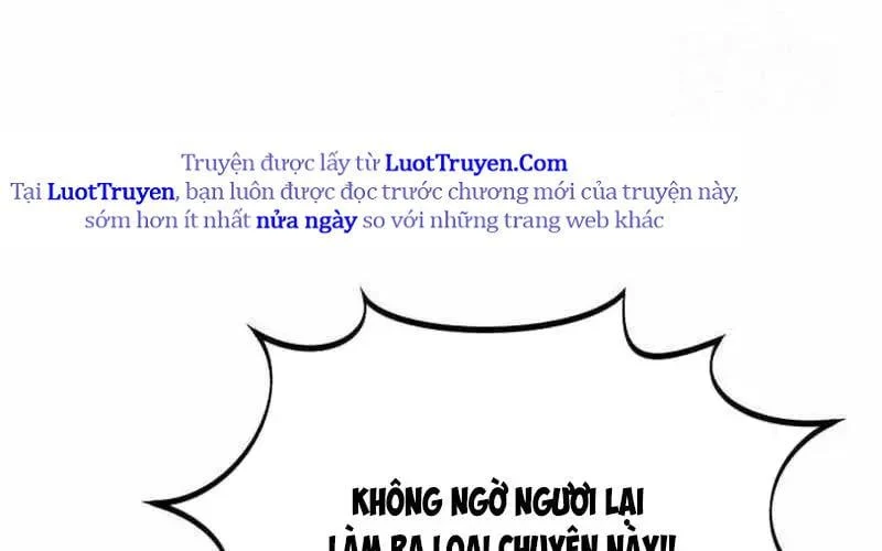 Sư Tôn Của Ta Luôn Dõi Theo Chapter 62 - Trang 2
