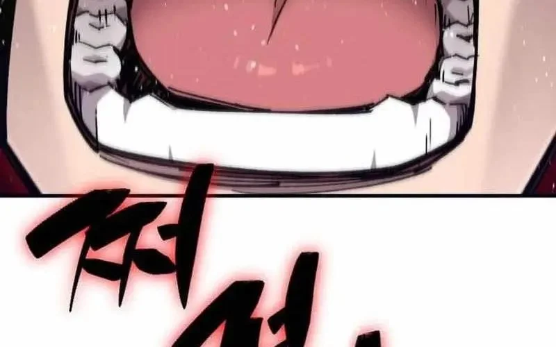 Sư Tôn Của Ta Luôn Dõi Theo Chapter 62 - Trang 2